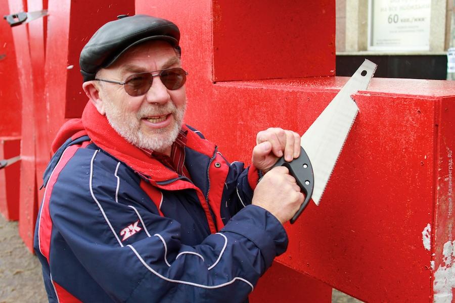 "Распил и откат": репортаж "Нового Калининграда.Ru"